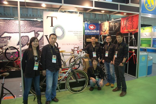 TOYO_TAIWAN