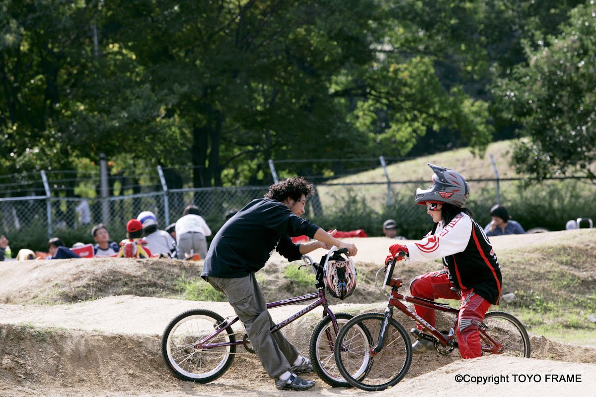 TY BMX racer