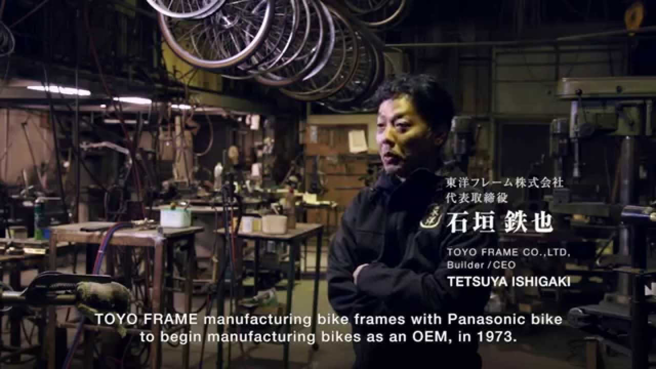 Toio Frame about-toyo-frame | TOYO FRAME
