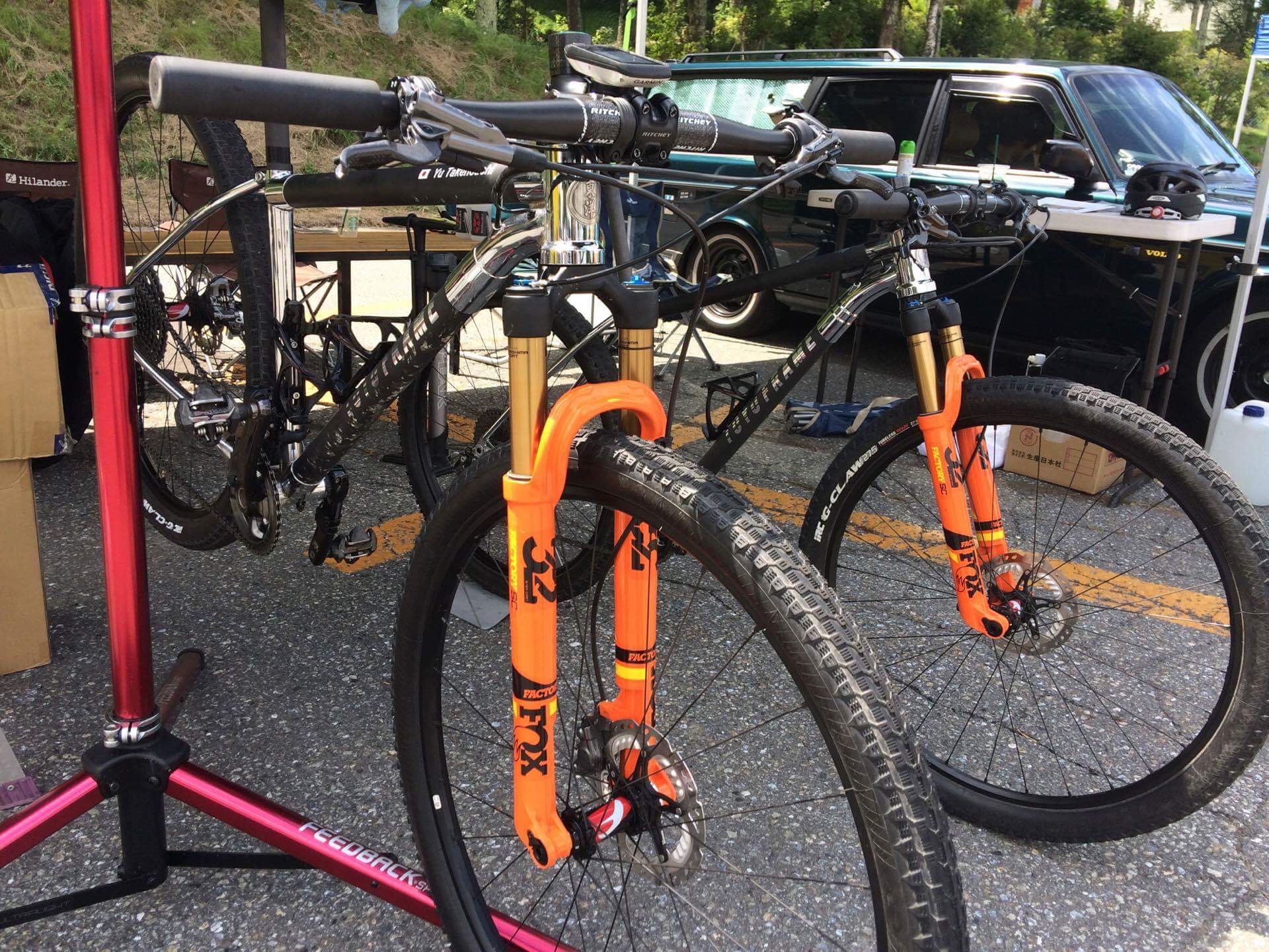2017 Mountainbike Japan National Championship