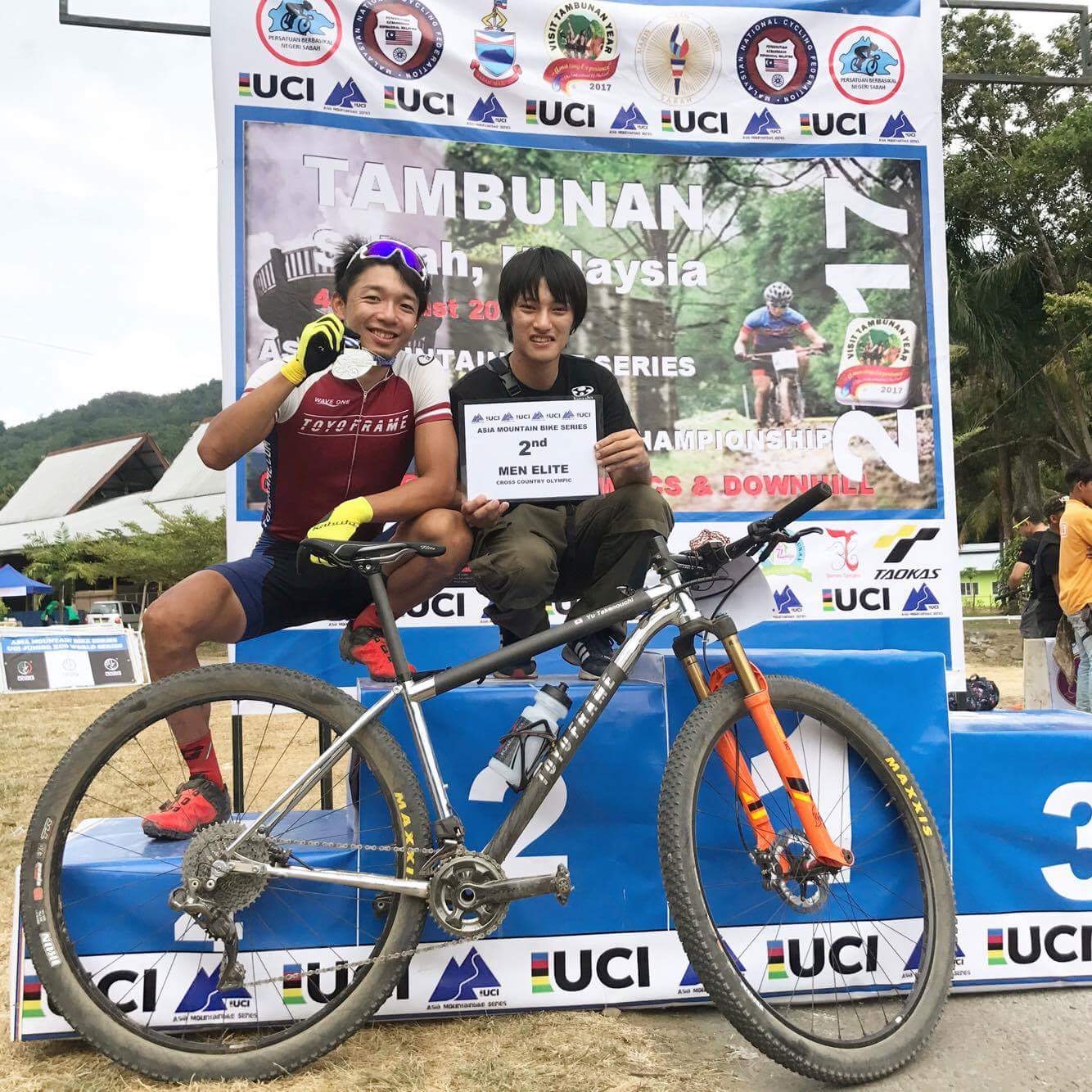 Malaysia Sabah Tambunan UCI2