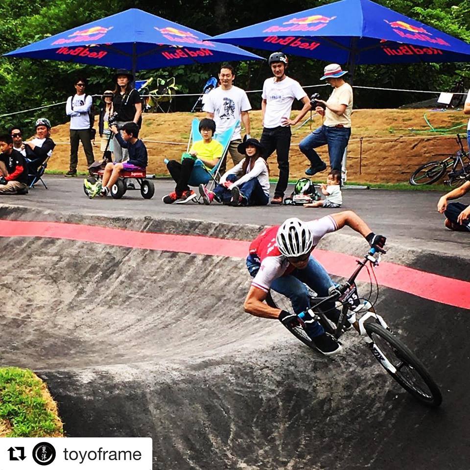 RedBull PumpTrackWorldChampionships JapanRound