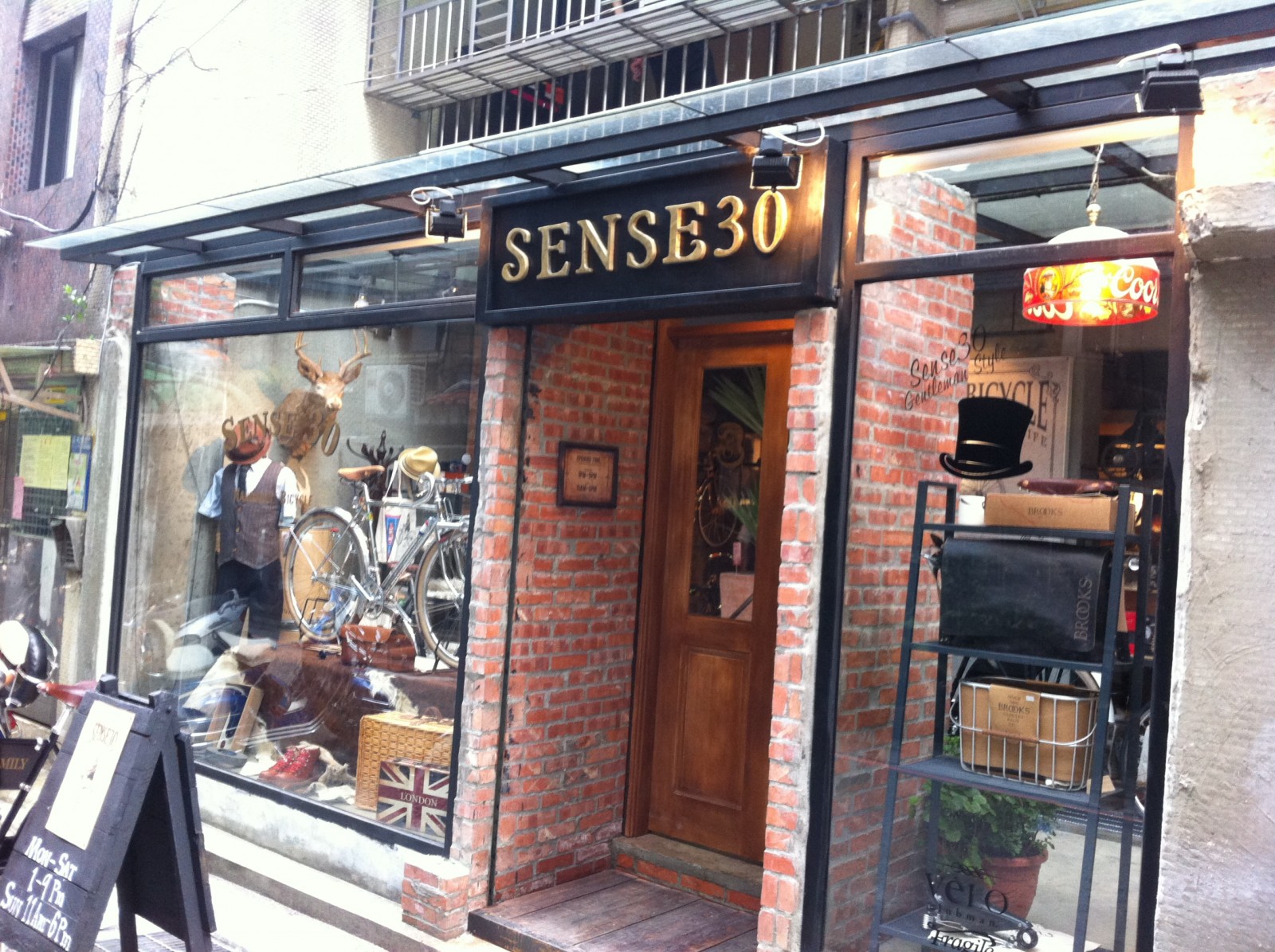 台北 SENSE30