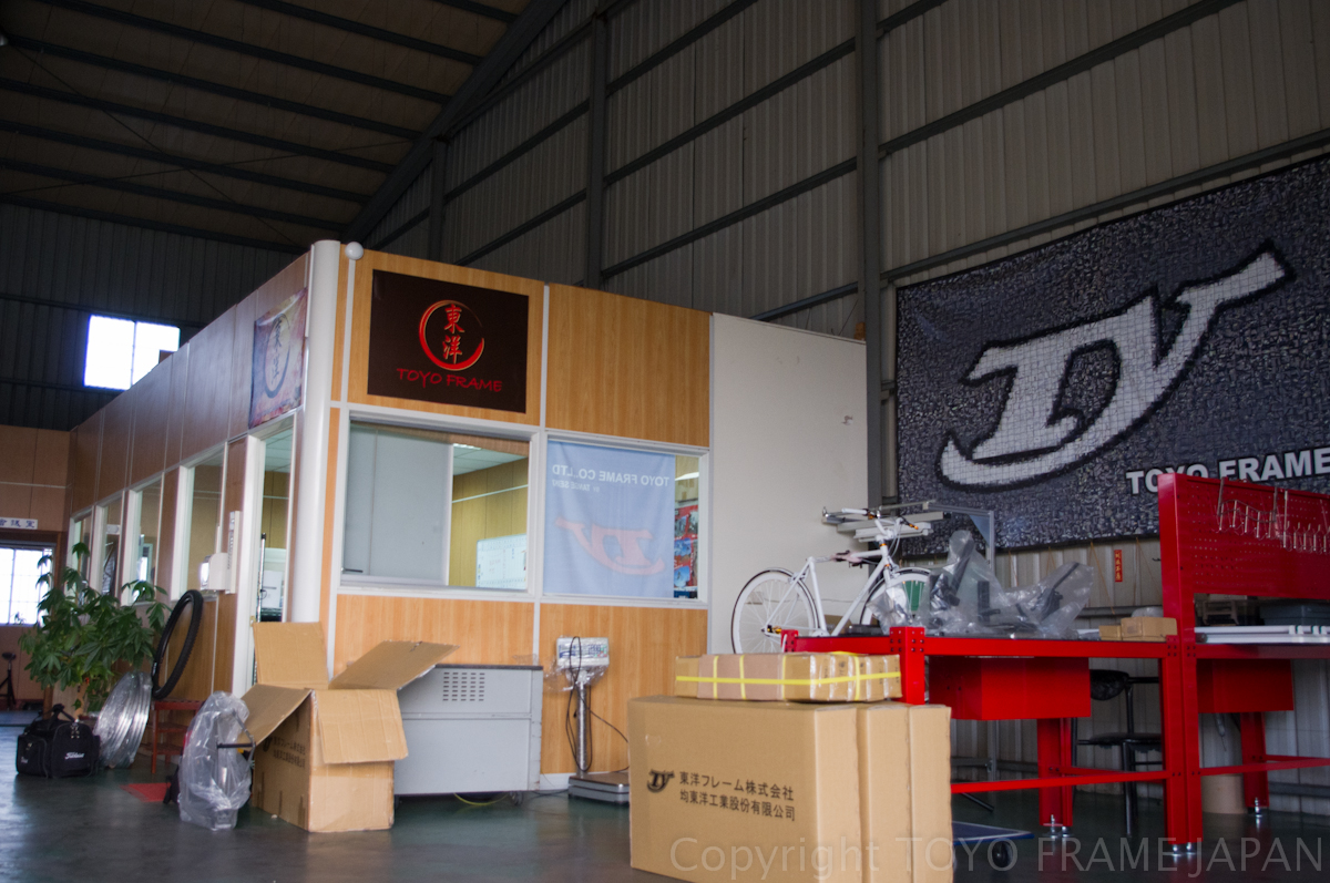 TAIWAN OFFICEの写真