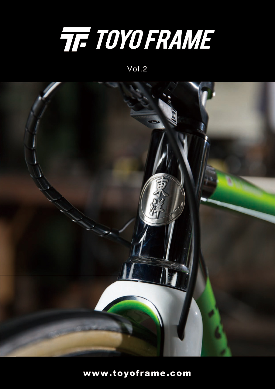 Toyo Frame Model / Vol.2